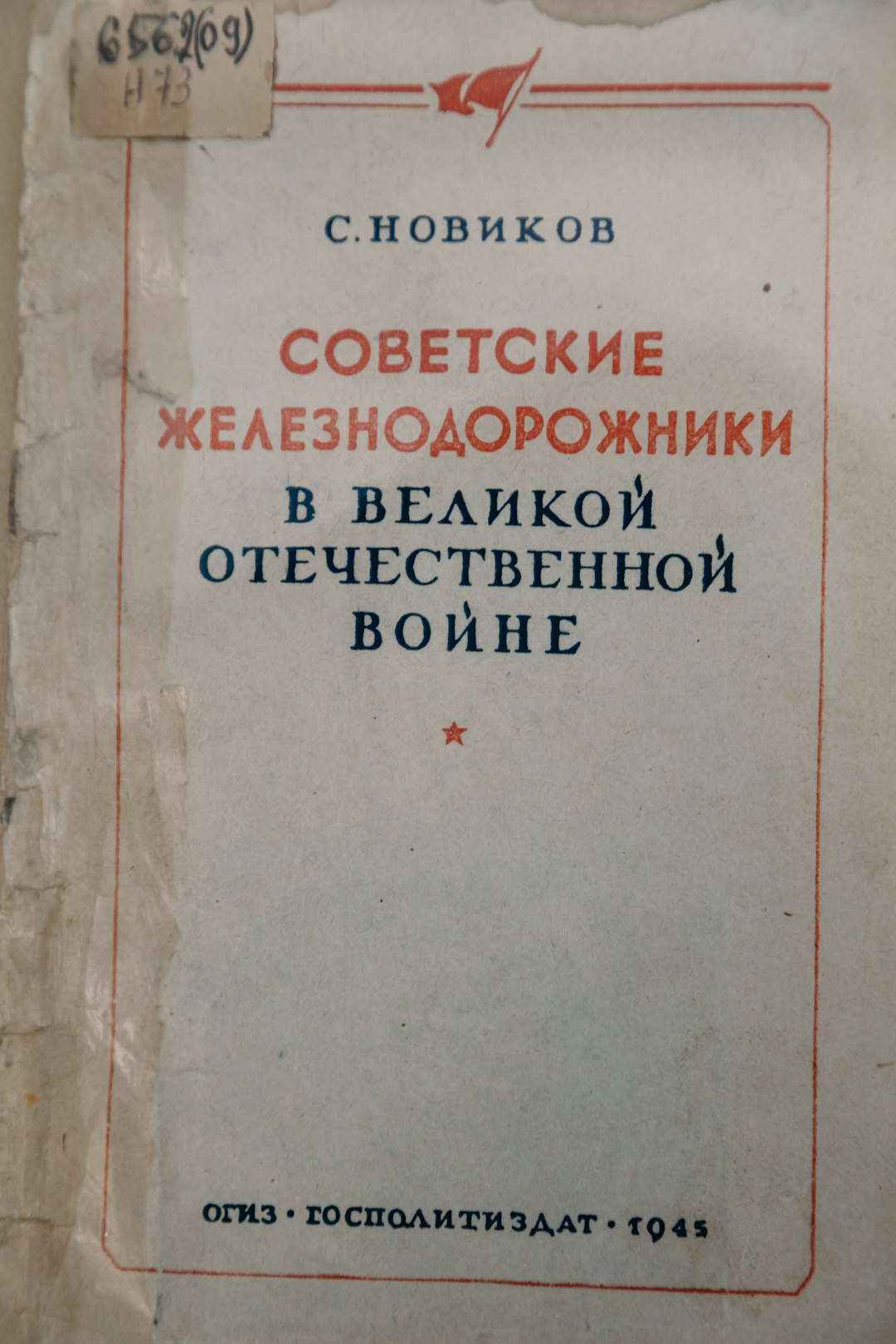 Какие технические вопросы решает веб-студия при создании сайта