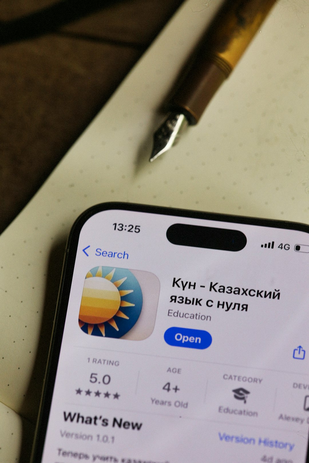 Как ускорить Yii2 приложение с помощью кеширования