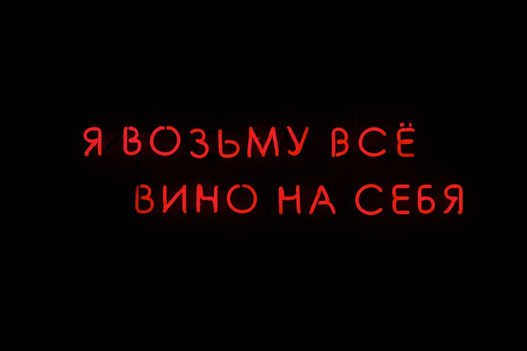 Почему ваш сайт тормозит и как это исправить: секреты быстрой загрузки от веб-студии